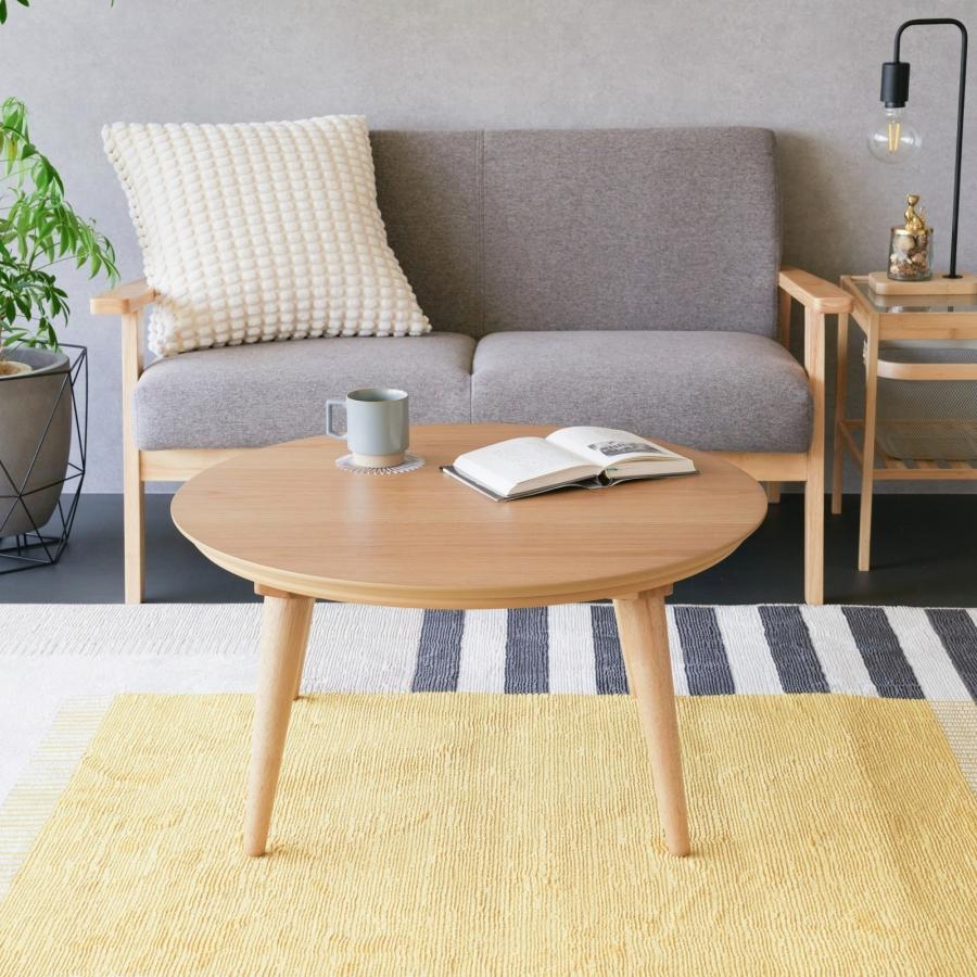 GOOD LIFE INTERIOR こたつ セット 円形 75cm こたつ おしゃれ こたつ