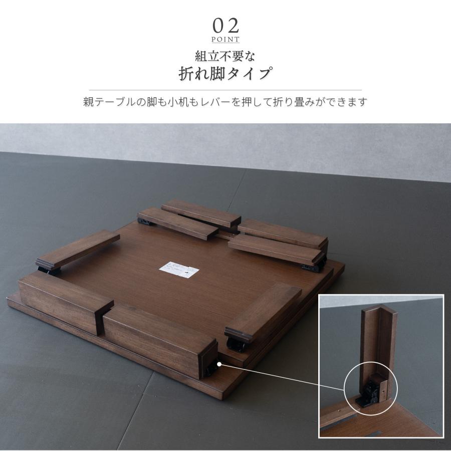 GOOD LIFE INTERIOR ローテーブル 折りたたみ 親子テーブル 2サイズ