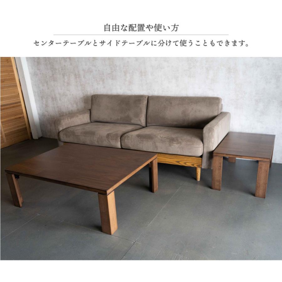 折りたたみ ロー センター サイド リビング テーブル 机 木目 ブラウン GOOD LIFE INTERIOR 親子テーブル 座卓 ローテーブル リビングテーブル