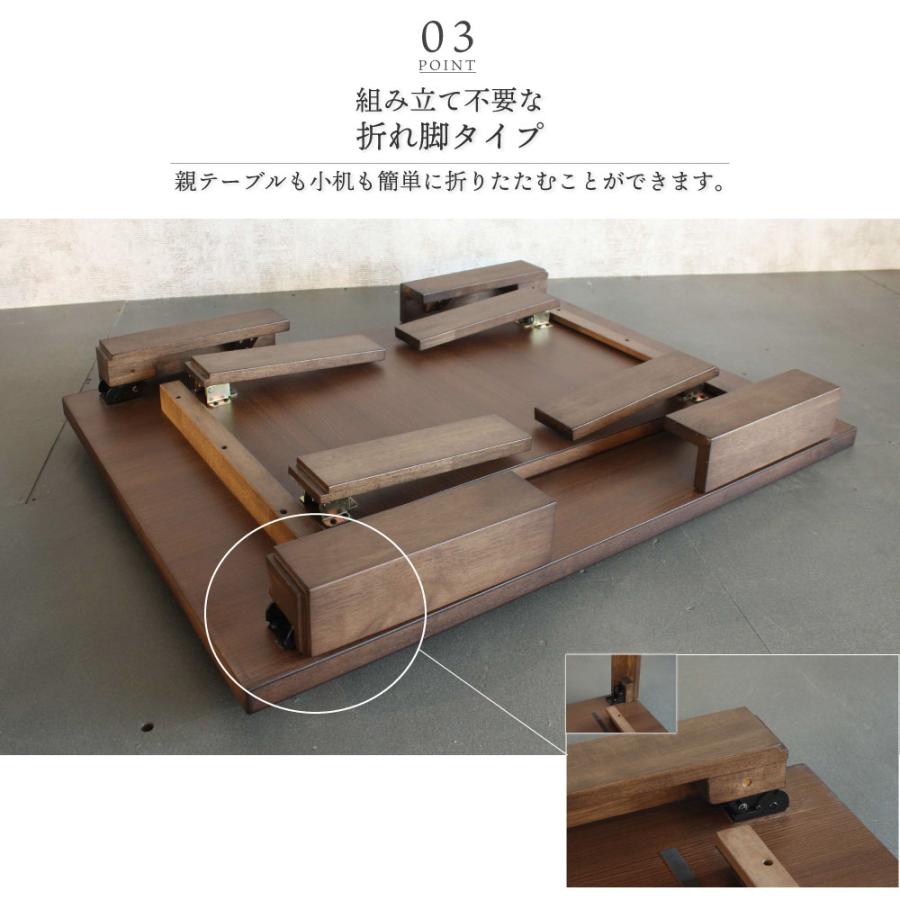 すっきり収納ができる親子リビングローテーブル（ローテーブル