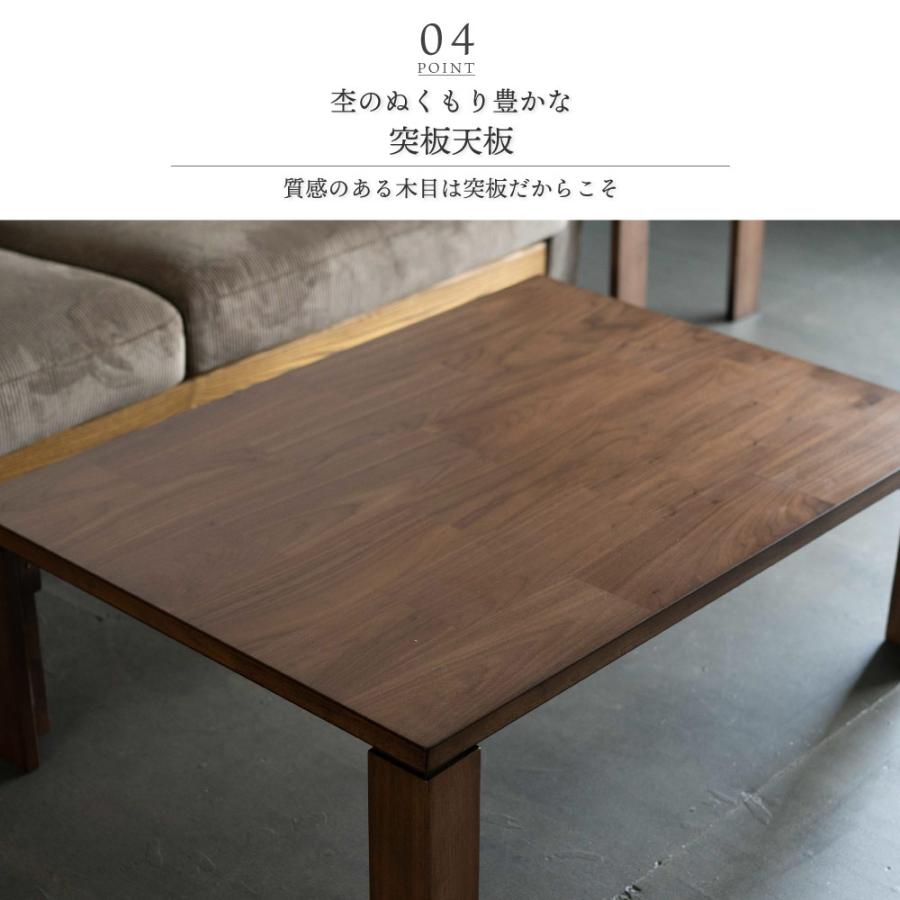 GOOD LIFE INTERIOR 親子テーブル 座卓 ローテーブル リビングテーブル