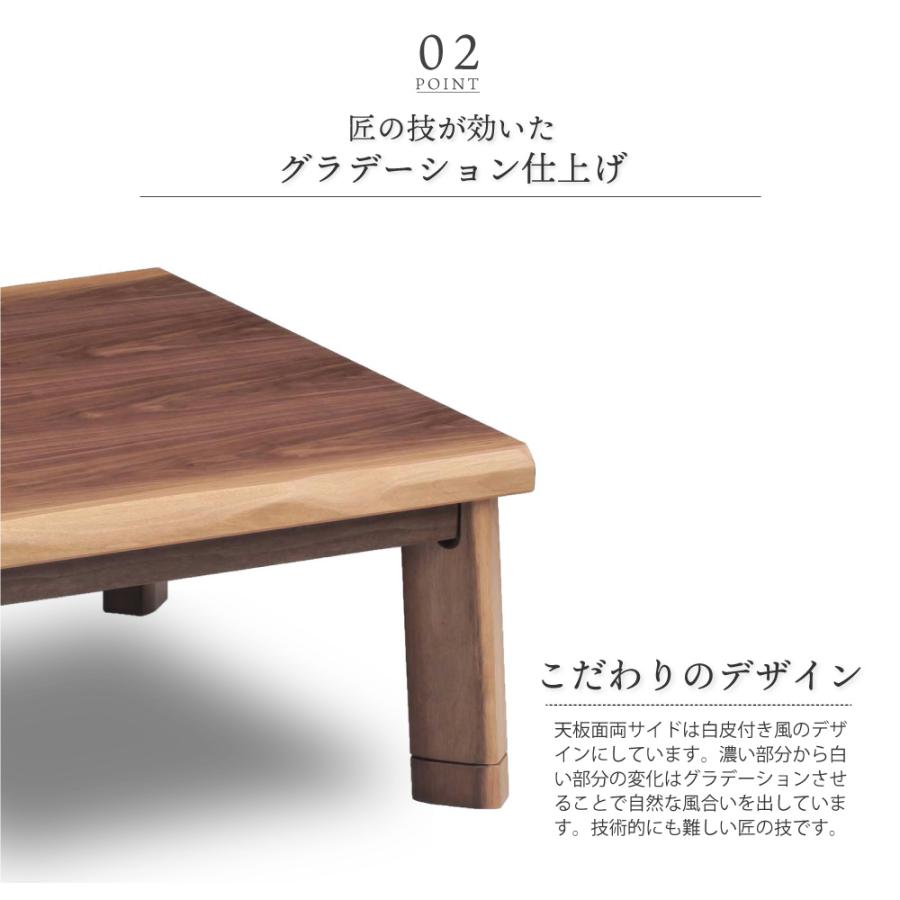GOOD LIFE INTERIOR こたつ こたつテーブル 長方形 180 こたつ