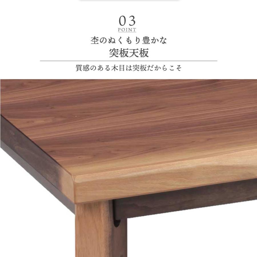 GOOD LIFE INTERIOR こたつ こたつテーブル 長方形 180 こたつ