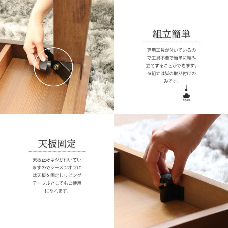 こたつ テーブル 正方形 80×80cm おしゃれ ウォールナット 天然木 こたつテーブル コタツテーブル コタツの画像
