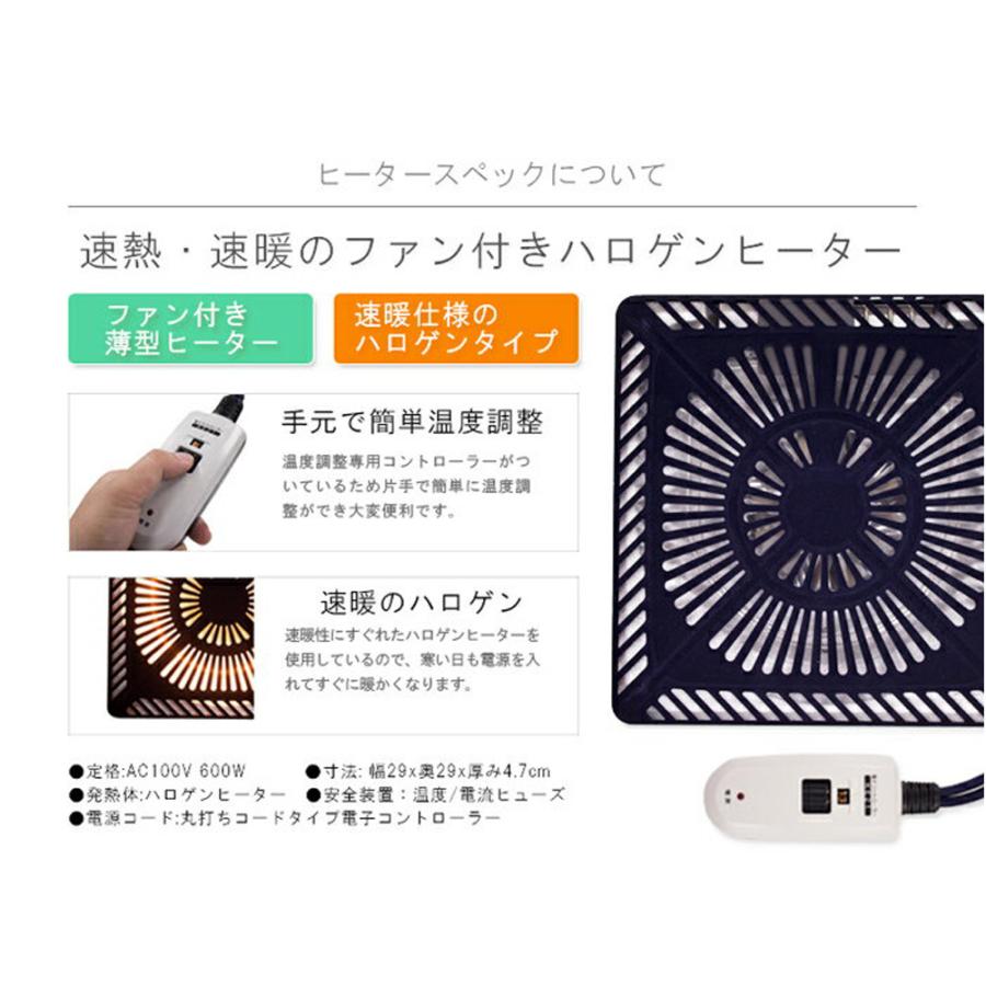 こたつ テーブル 正方形 80×80cm おしゃれ ウォールナット 天然木 こたつテーブル コタツテーブル コタツの画像