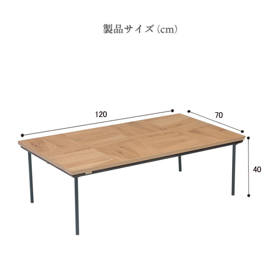 こたつ テーブル 長方形 120×70cm  おしゃれ こたつテーブル 天然木｜goodlife-store｜07