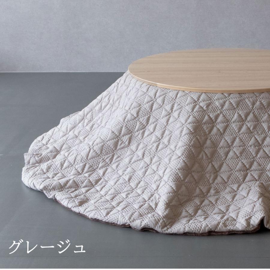 GOOD LIFE INTERIOR こたつ 楕円形 105 こたつ テーブル 布団 セット
