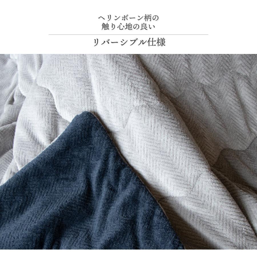 GOOD LIFE INTERIOR こたつ 楕円形 105 こたつ テーブル 布団 セット