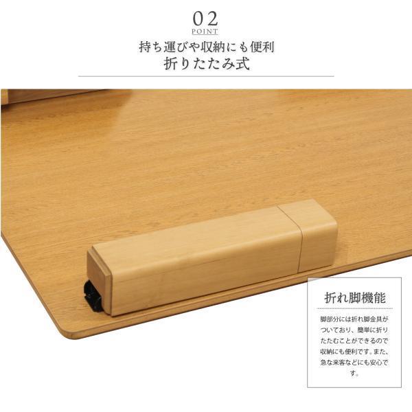 GOOD LIFE INTERIOR 座卓 折りたたみ ローテーブル 和風 座卓テーブル