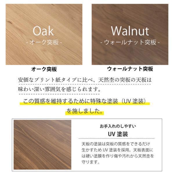 GOOD LIFE INTERIOR 座卓 折りたたみ ローテーブル 和風 座卓テーブル