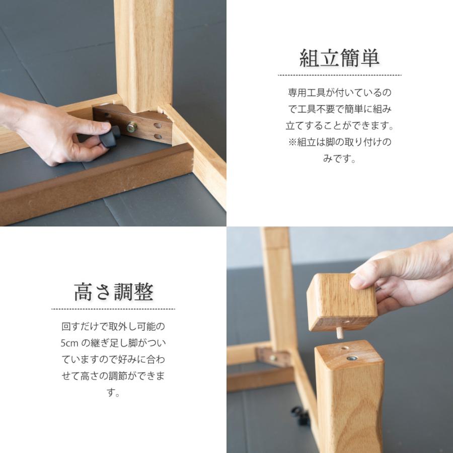 GOOD LIFE INTERIOR こたつ 長方形 150×90cm テーブル ローテーブル