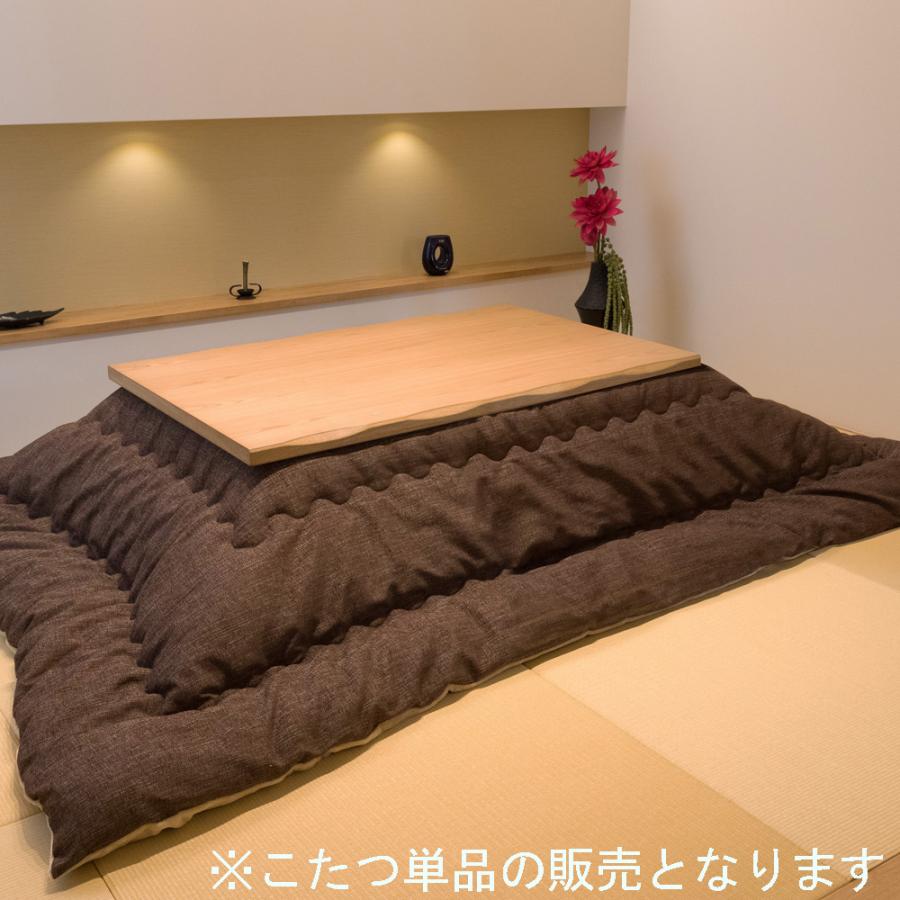 GOOD LIFE INTERIOR こたつ 長方形 150×90cm テーブル ローテーブル