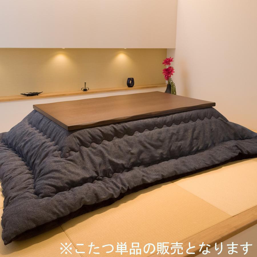 GOOD LIFE INTERIOR こたつ 長方形 150×90cm テーブル ローテーブル