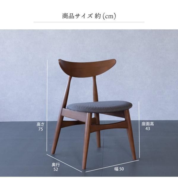 ダイニングこたつ テーブル 椅子2脚セット ハイタイプこたつ 円形 90 