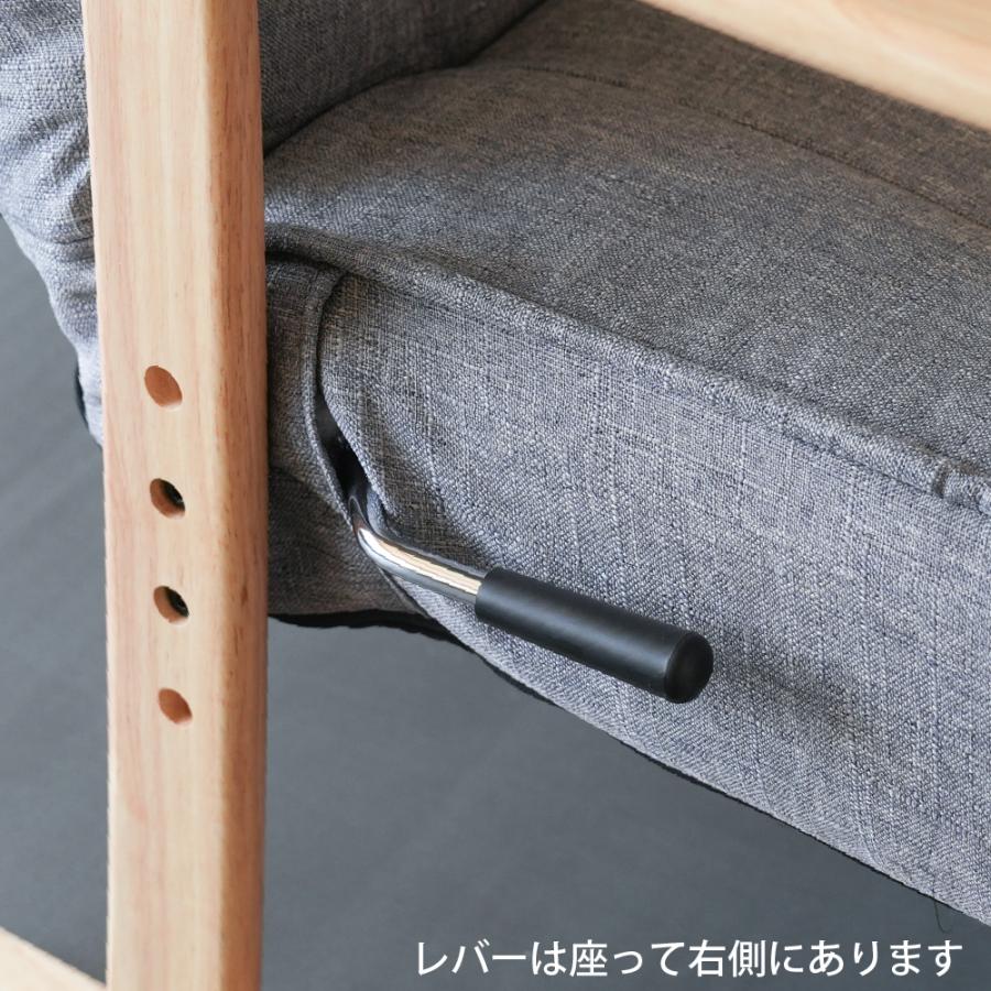 高座椅子 肘掛け付き レバー式 リクライニング ポケットコイル 高齢者 シニア 椅子 ハイバック_16