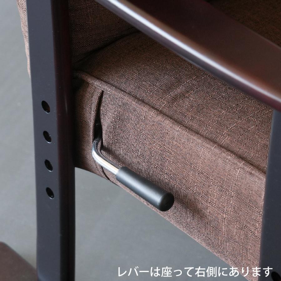 高座椅子 肘掛け付き レバー式 リクライニング ポケットコイル 高齢者 シニア 椅子 ハイバック_7