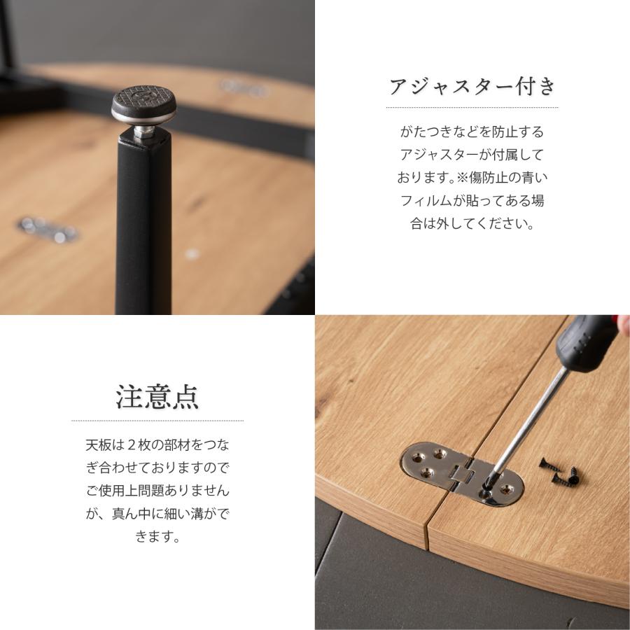 GOOD LIFE INTERIOR 座卓 円形 105cm ローテーブル ちゃぶ台 丸