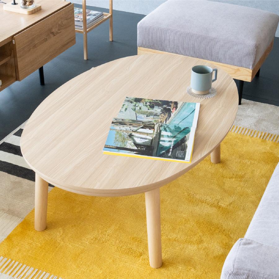 sally(木目ホワイト 楕円形センターテーブル 105×70cm) GOOD LIFE INTERIOR こたつ テーブル 楕円形 105×70cm こたつテーブル