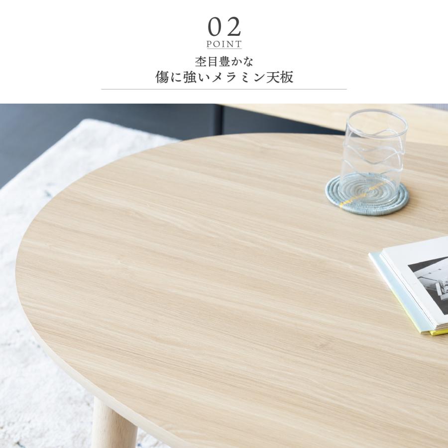 GOOD LIFE INTERIOR こたつ テーブル 楕円形 105×70cm こたつテーブル