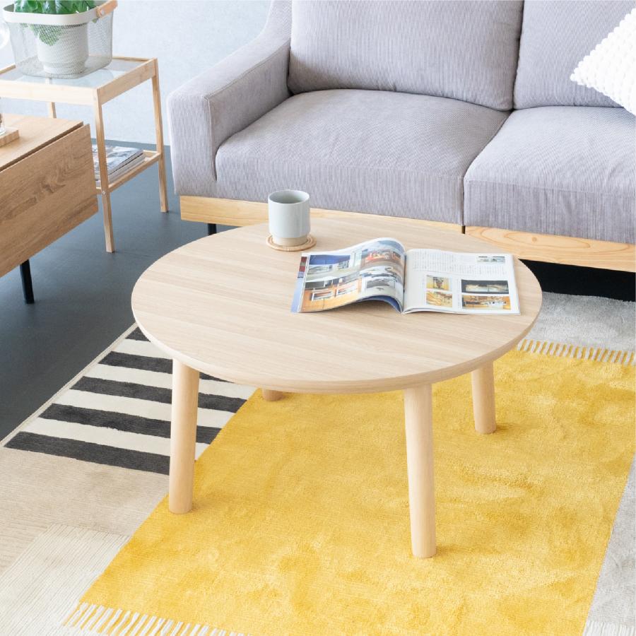 GOOD LIFE INTERIOR こたつ テーブル 円形 75cm こたつテーブル 丸型