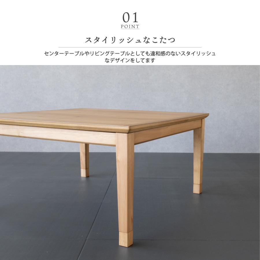 GOOD LIFE INTERIOR こたつテーブル 正方形 80×80cm オーク突板 : GOOD