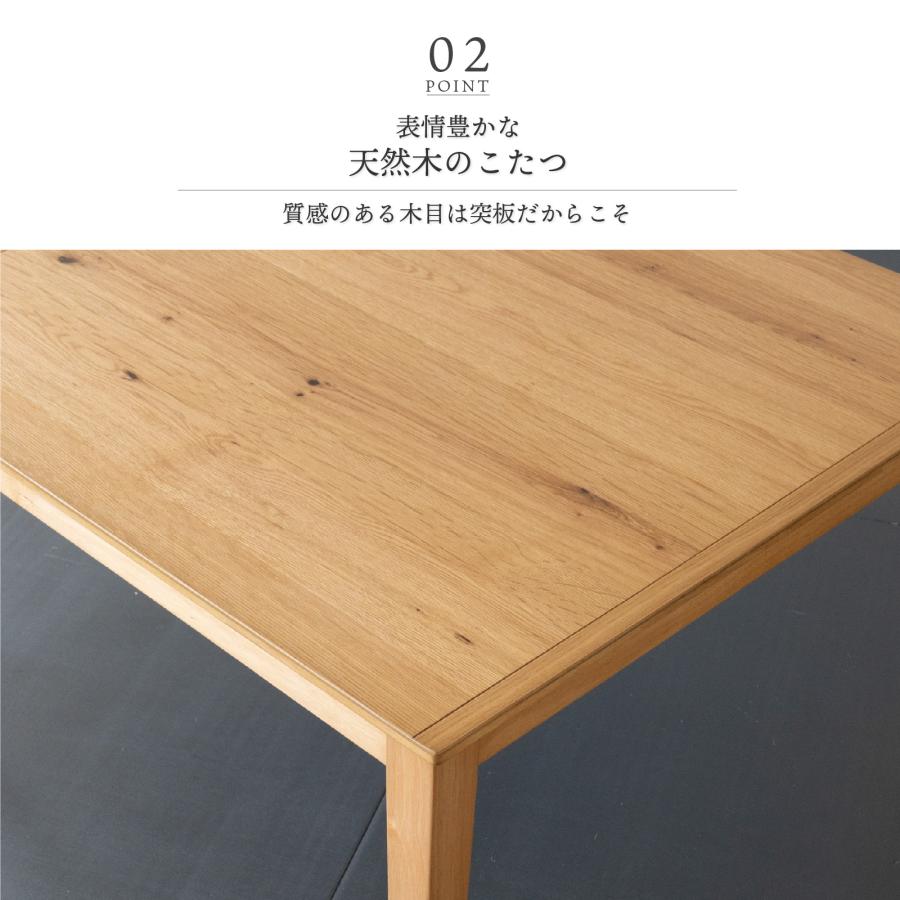 GOOD LIFE INTERIOR こたつテーブル 正方形 80×80cm オーク突板 : GOOD