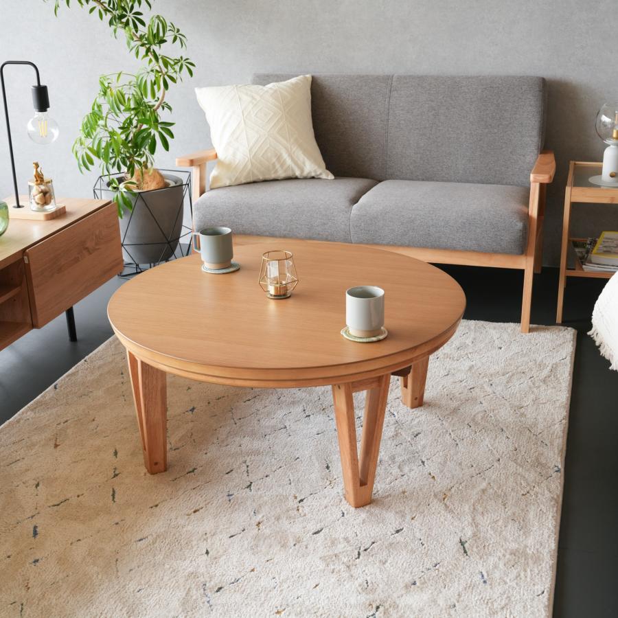 KG KT CCL　コタツ　テーブル　105㎝　円形　円卓　ナチュラル GOOD LIFE INTERIOR こたつセット こたつテーブルセット 円形こたつ