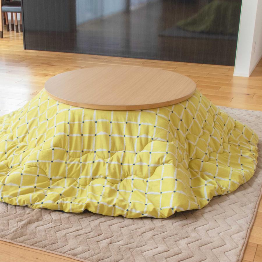 GOOD LIFE INTERIOR こたつ布団 円形 単品 直径215cm 天板幅90〜105cm