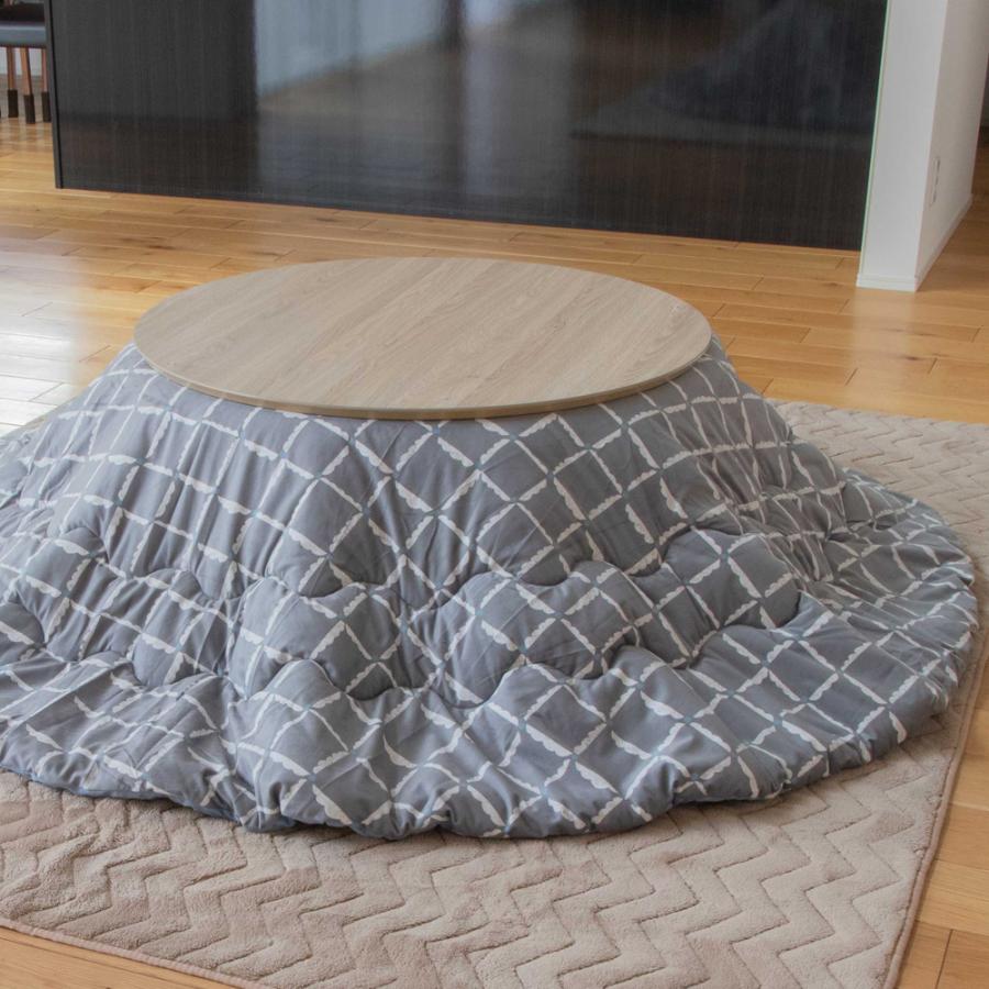 GOOD LIFE INTERIOR こたつ布団 円形 単品 直径215cm 天板幅90〜105cm