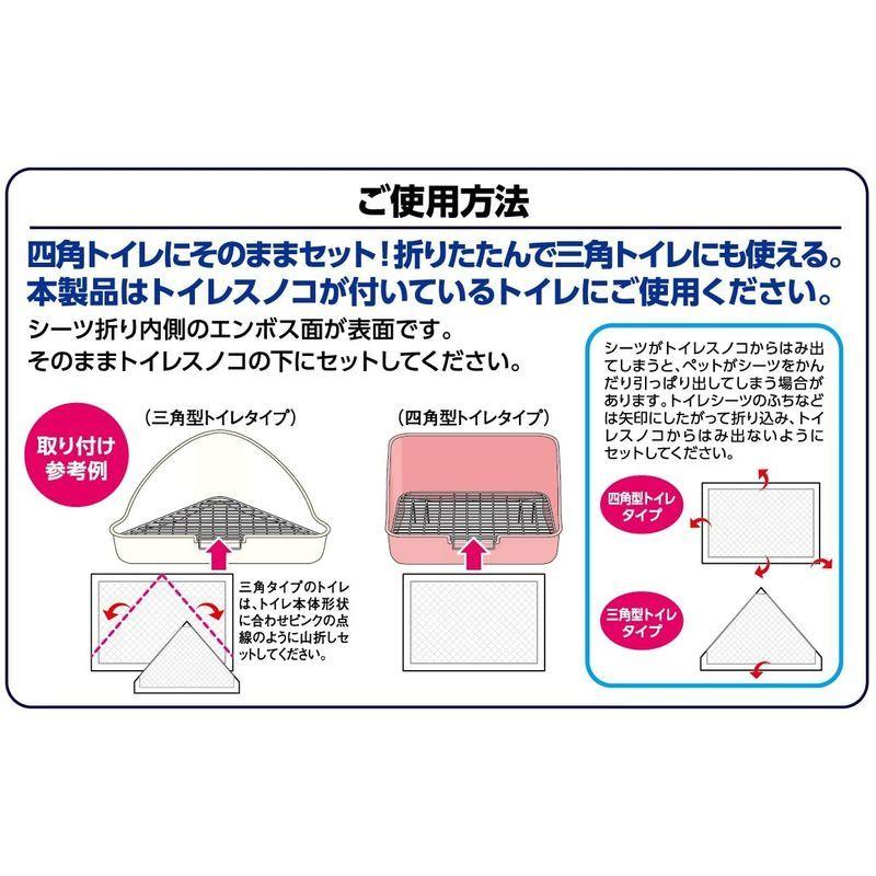 買い取り ジェックス トップブリーダー 清潔消臭トイレシーツ 40枚入 via-talent.fr 買い取り ジェックス トップブリーダー 清潔消臭トイレシーツ 40枚入 via-talent.fr