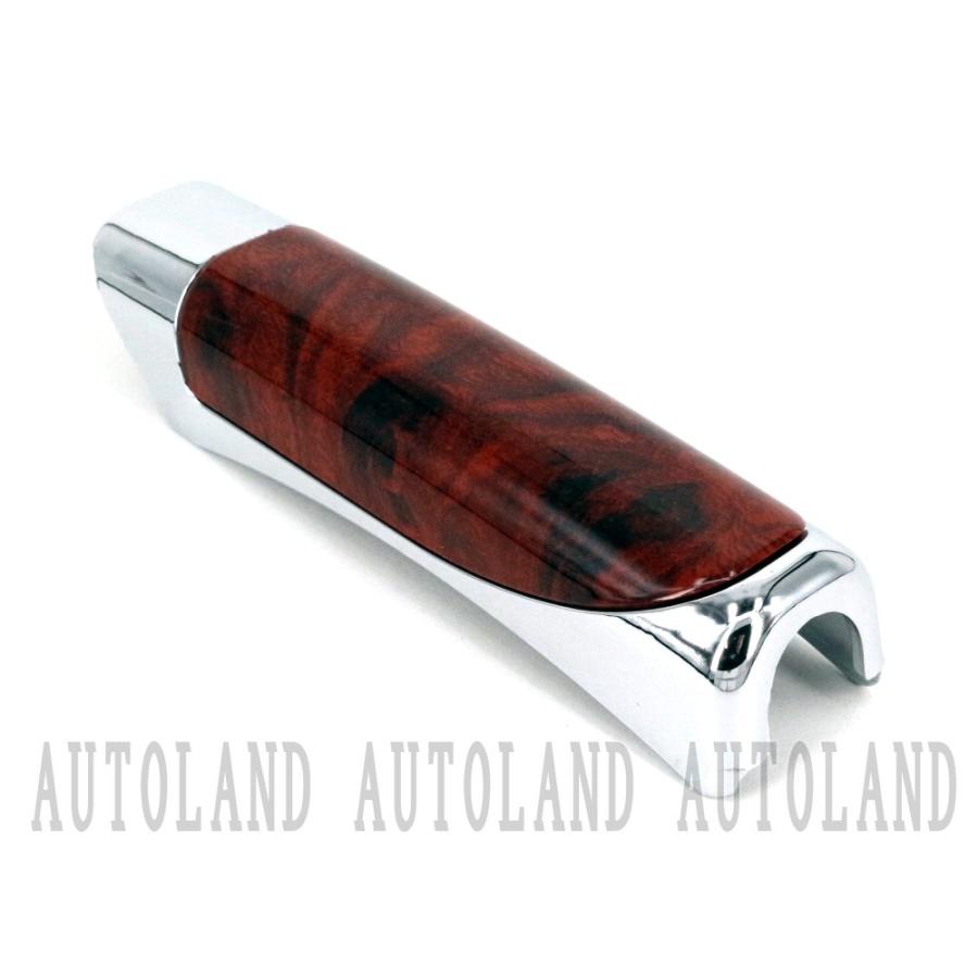 サイドブレーキカバー ハンドブレーキカバー ウッドデザイン : オート