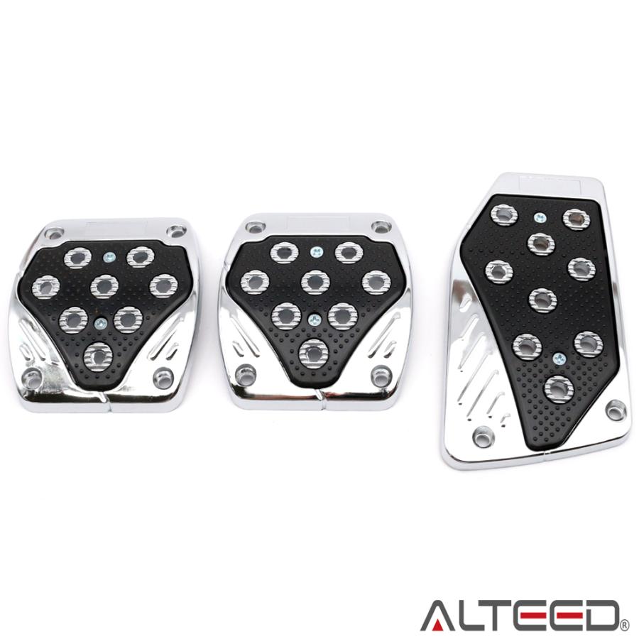 ALTEED（アルティード） ペダルカバー3枚セット 黒×シルバー