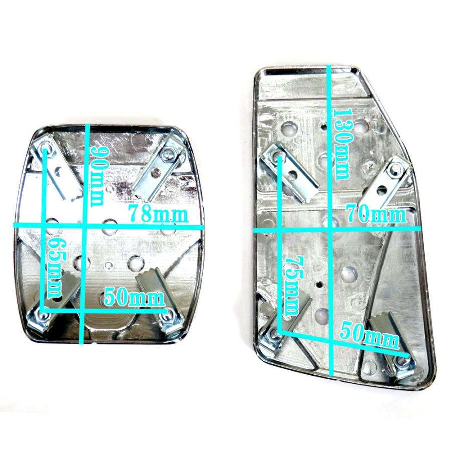 ペダルカバーMT車用3枚セット 黒 マニュアル車専用ペダルパッド