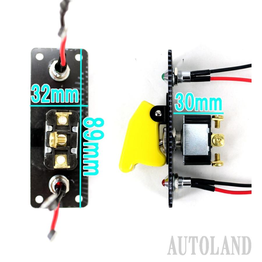 トグルスイッチコントロールパネル ONOFF連動LED点灯 カーボンデザインレーシングモデル : オートランドTOKYO - 通販 -  Yahoo!ショッピング