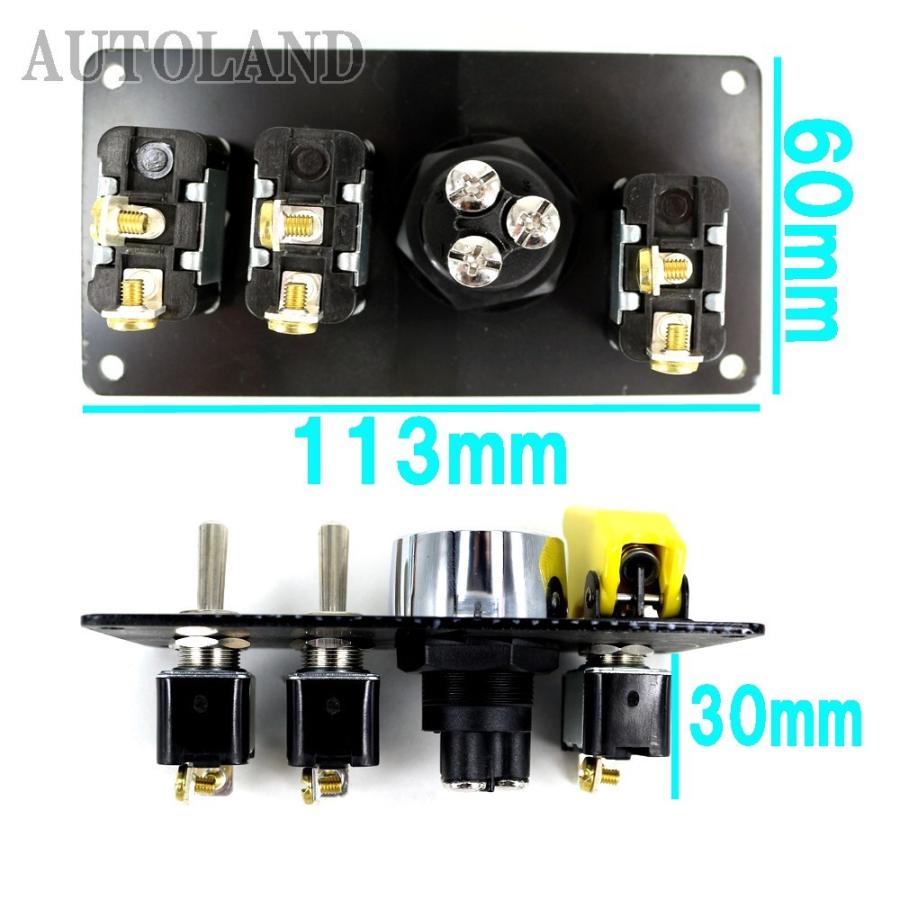 スイッチコントロールユニット LED点灯プッシュスターター&トグル