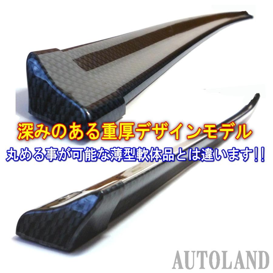ALTEED（アルティード） 汎用リアスポイラー カーボンデザイン サイズ