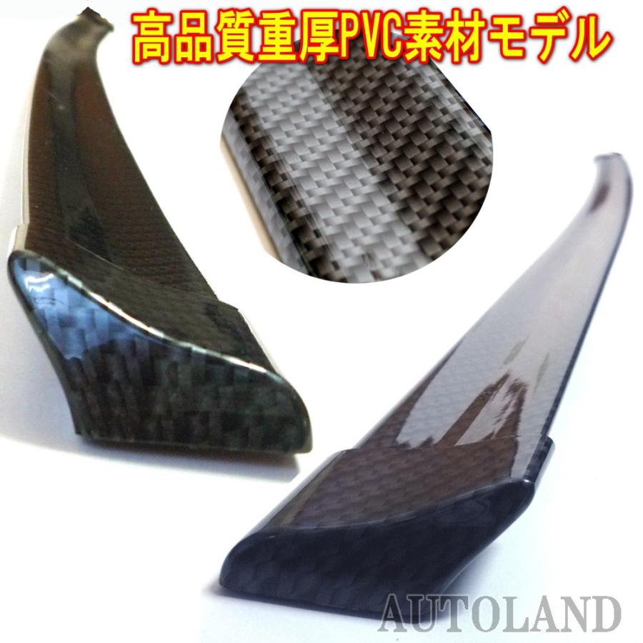 ALTEED（アルティード） 汎用リアスポイラー カーボンデザイン サイズ