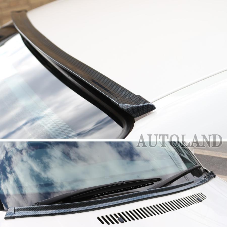 ALTEED（アルティード） 汎用リアスポイラー カーボンデザイン サイズ 