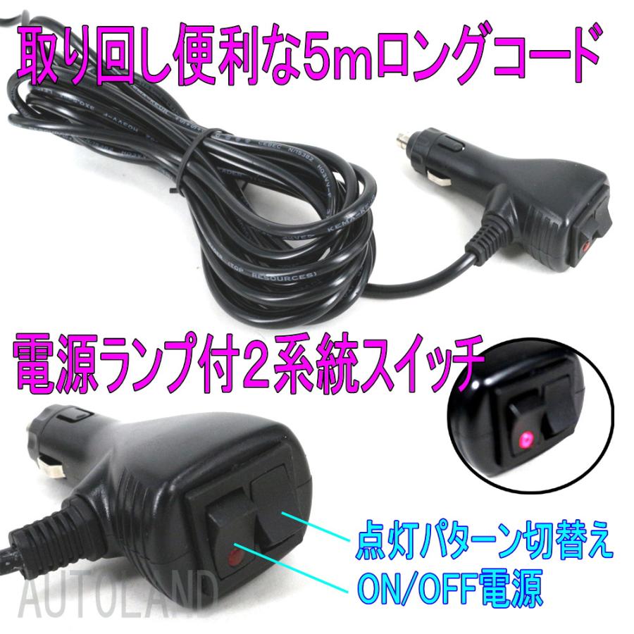36LED回転灯パトランプ 45cmワイドモデル 12V24V兼用 白色 ALTEEDアルティード_6