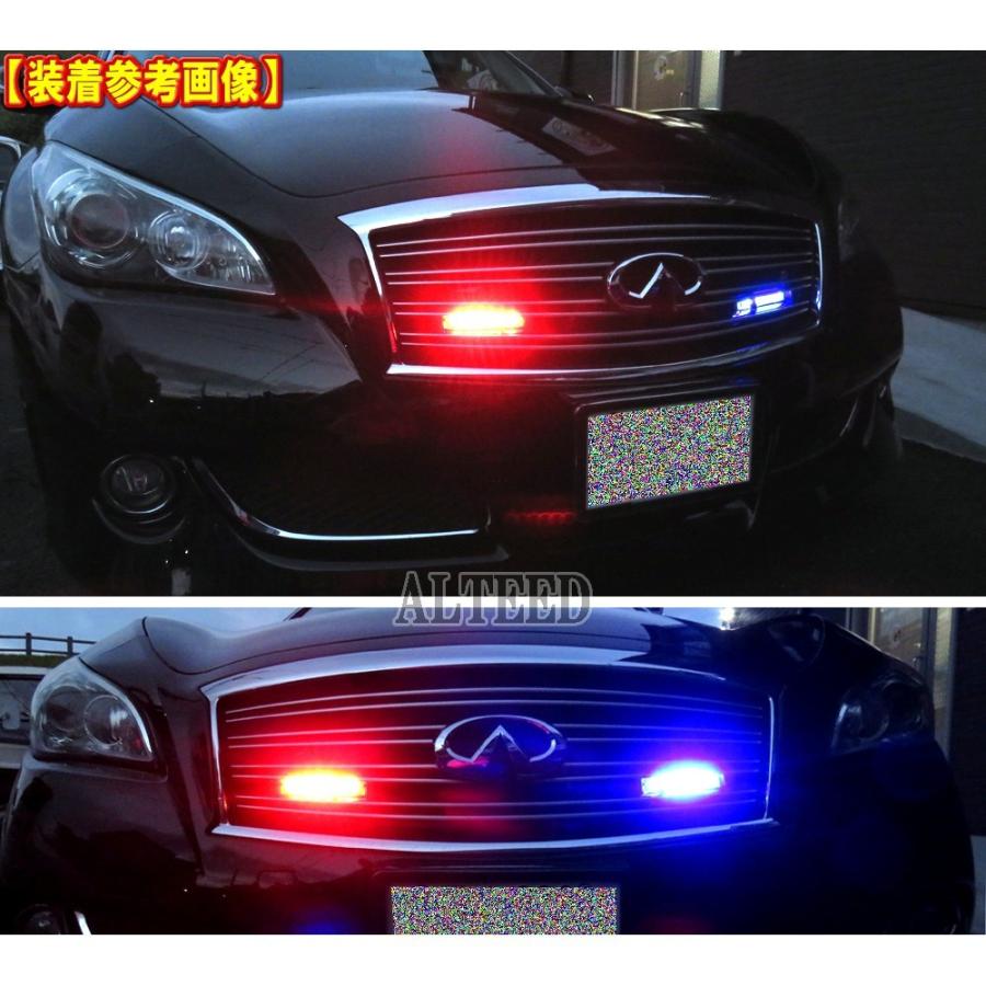 フ*王様 LEDバーライト 赤・青・緑 フ*王様 LEDバーライト 赤・青・緑