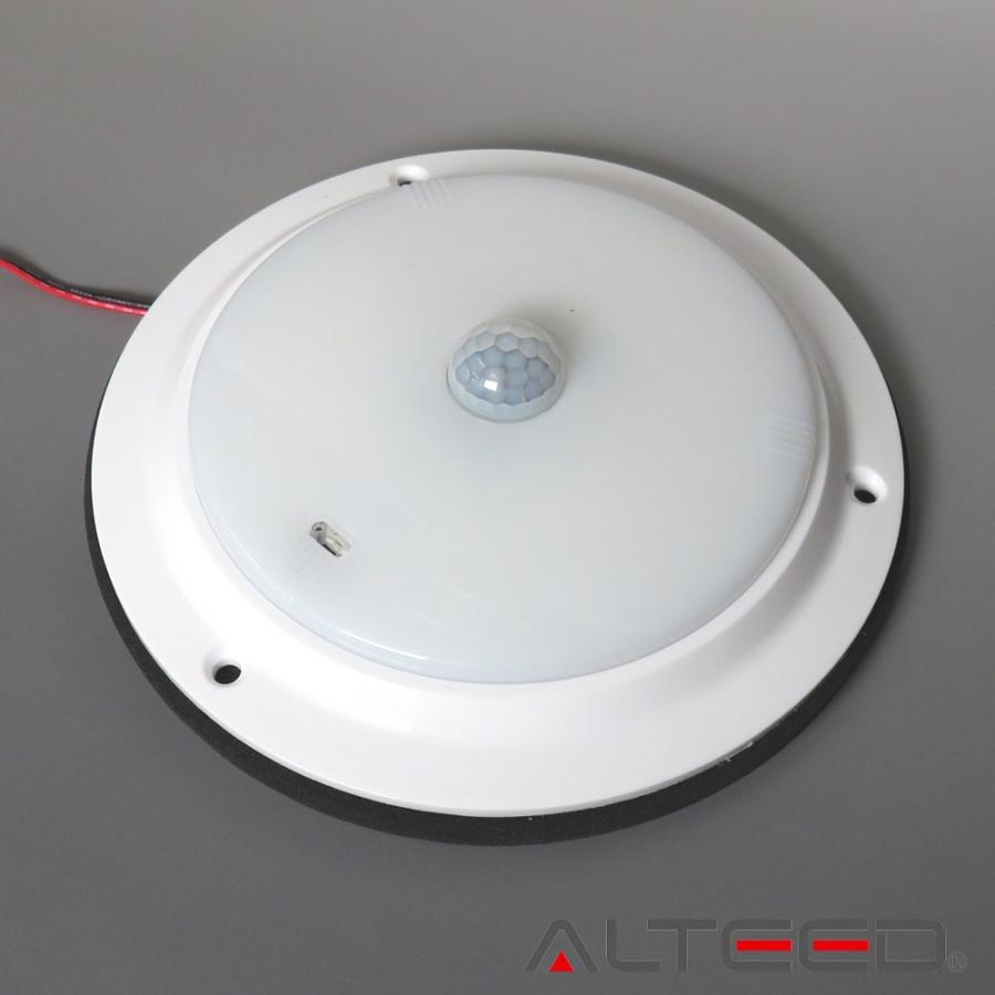 ALTEED（アルティード） 人感センサー搭載LEDルームライト 高照度