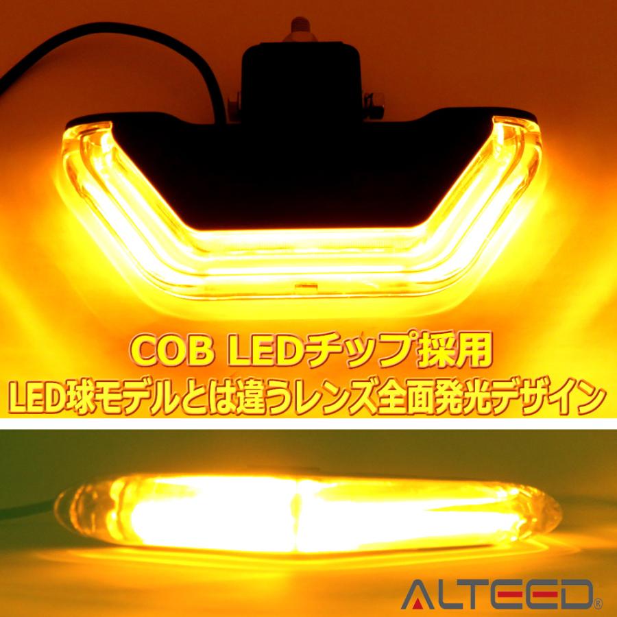 COB LEDフラッシュライト 黄色発光 180度カットデザイン アルミボディ 12V24V兼用 半面照射パトランプライトバー ALTEEDアルティード｜goodlife｜02