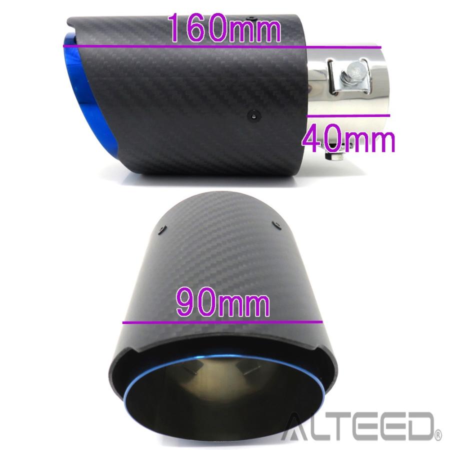 マフラーカッター カーボンデザインパネル&チタン焼入れデザイン オーバルストレートデュアル構造 |  | 04