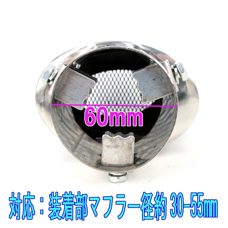 車種不明　跳ね上げマフラー出口 Amazon.co.jp: NRマジック マフラー X (クロス) タイプS ホンダ
