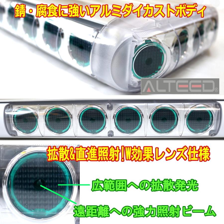 レーザー仕様のパトランプ 回転灯 【公式通販】