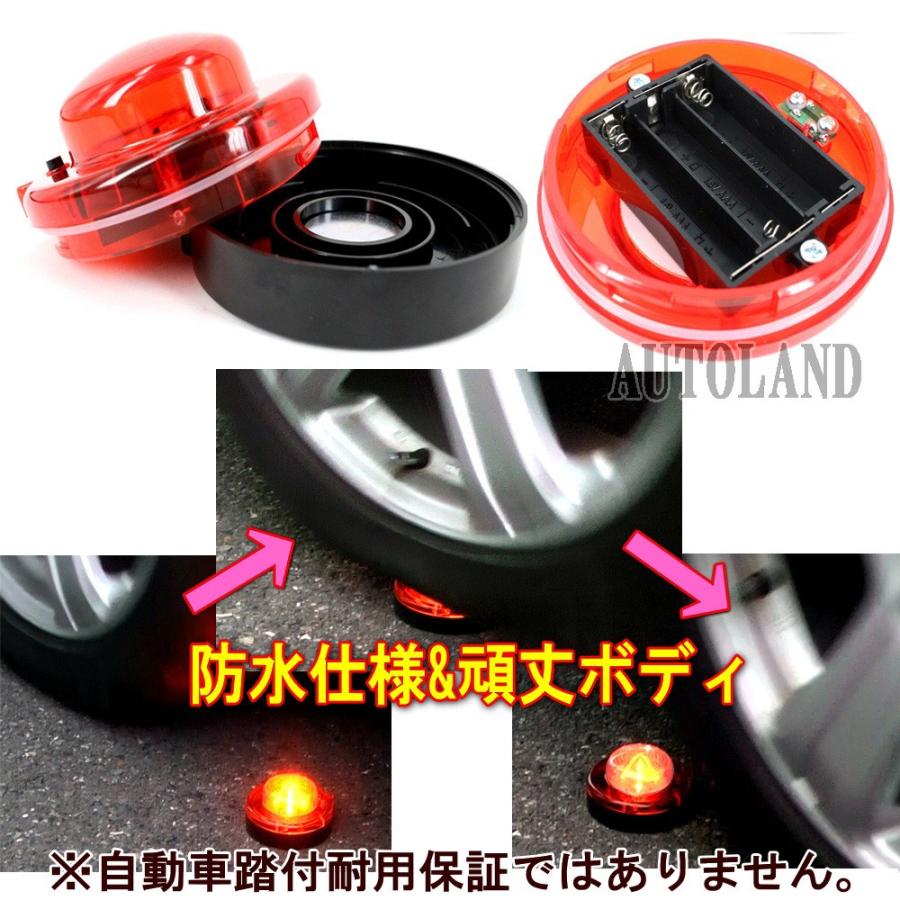 安心価格 NIKKEI 日惠 NICO HAZARD ニコハザード 電子発煙筒 LED 青