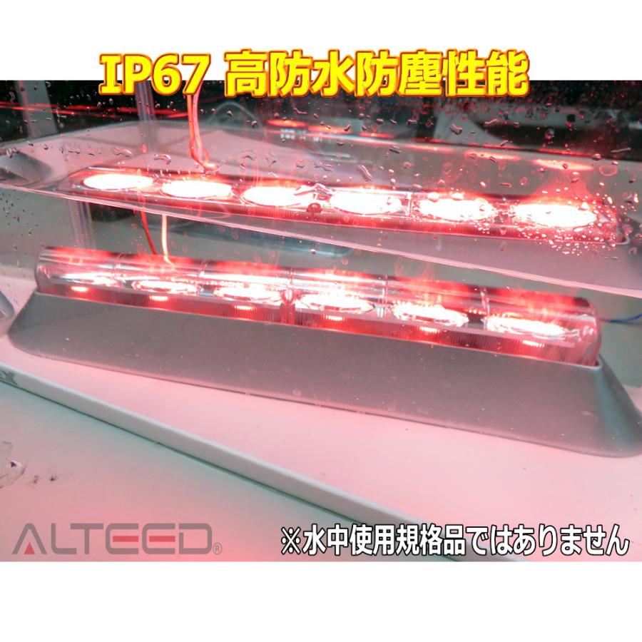 LEDフラッシュライトバー 黄色発光 アルミボディ拡散レンズ 12V-24V兼用 :ledh11vyellow:オートランドTOKYO - 通販 - Yahoo!ショッピング LEDフラッシュライトバー 黄色発光 アルミボディ拡散レンズ 12V-24V兼用 :ledh11vyellow:オートランドTOKYO - 通販 - Yahoo!ショッピング