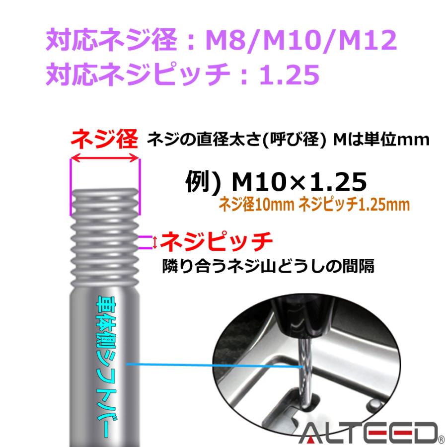 ALTEED 水中花シフトノブ 本物蘭 生花作品 90mm 9cm 青色 ALTEED 水中花シフトノブ 本物蘭 生花作品 90mm 9cm 青色