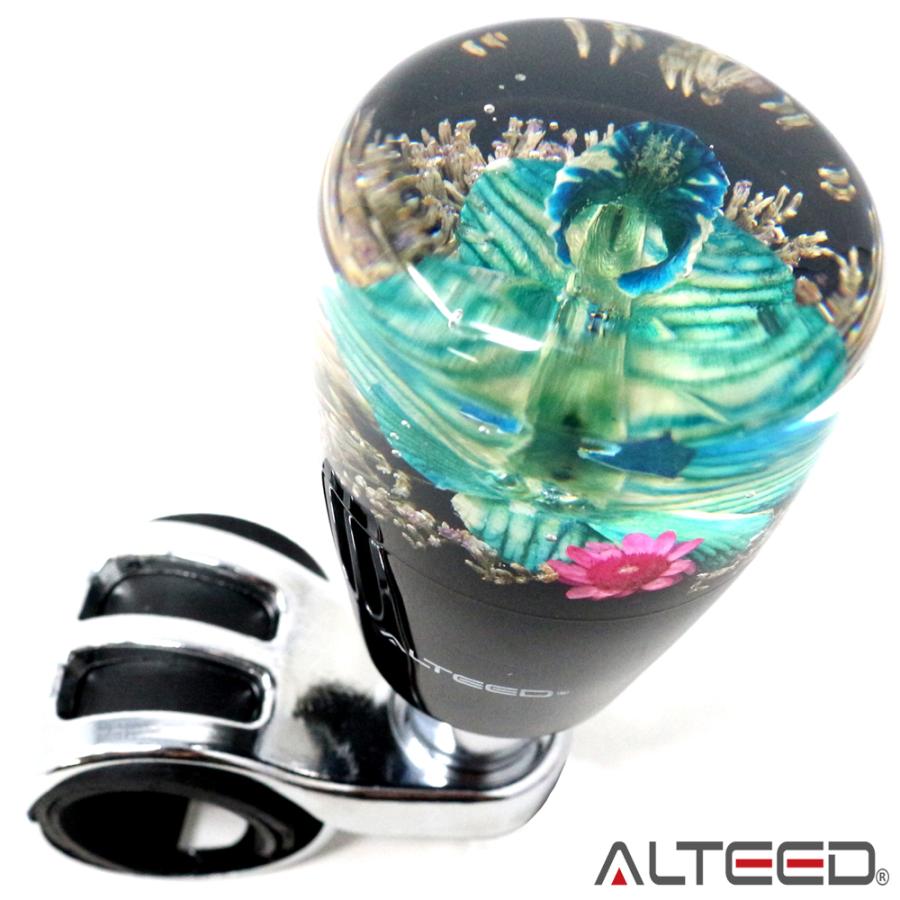 ALTEED（アルティード） 水中花ハンドルスピンナー ステアリング