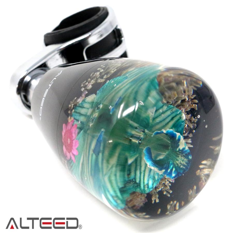 ALTEED（アルティード） 水中花ハンドルスピンナー ステアリング